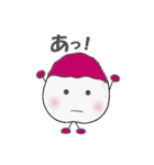 可愛いライチくん 日常編2（個別スタンプ：16）