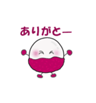 可愛いライチくん 日常編2（個別スタンプ：17）