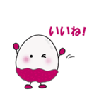 可愛いライチくん 日常編2（個別スタンプ：18）