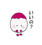 可愛いライチくん 日常編2（個別スタンプ：19）