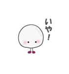 可愛いライチくん 日常編2（個別スタンプ：20）
