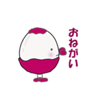 可愛いライチくん 日常編2（個別スタンプ：23）