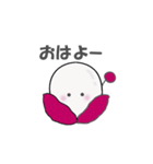 可愛いライチくん 日常編2（個別スタンプ：24）