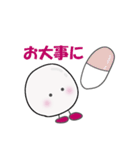 可愛いライチくん 日常編2（個別スタンプ：25）