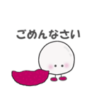 可愛いライチくん 日常編2（個別スタンプ：26）