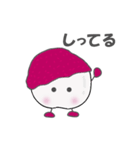 可愛いライチくん 日常編2（個別スタンプ：27）