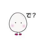 可愛いライチくん 日常編2（個別スタンプ：28）