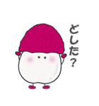 可愛いライチくん 日常編2（個別スタンプ：29）