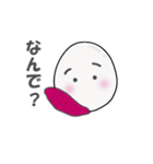 可愛いライチくん 日常編2（個別スタンプ：30）