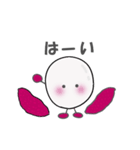 可愛いライチくん 日常編2（個別スタンプ：31）