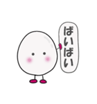 可愛いライチくん 日常編2（個別スタンプ：33）