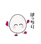 可愛いライチくん 日常編2（個別スタンプ：34）