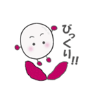 可愛いライチくん 日常編2（個別スタンプ：35）