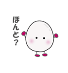 可愛いライチくん 日常編2（個別スタンプ：36）