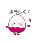 可愛いライチくん 日常編2（個別スタンプ：37）