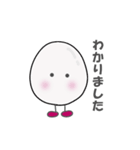 可愛いライチくん 日常編2（個別スタンプ：38）