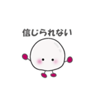 可愛いライチくん 日常編2（個別スタンプ：39）