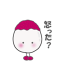 可愛いライチくん 日常編2（個別スタンプ：40）