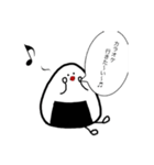おむすび丸（個別スタンプ：4）