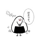 おむすび丸（個別スタンプ：5）