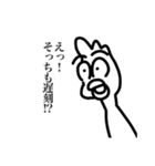 遅刻の言い訳をする鳥（個別スタンプ：7）