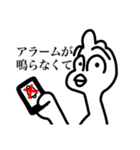 遅刻の言い訳をする鳥（個別スタンプ：13）