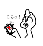 遅刻の言い訳をする鳥（個別スタンプ：15）