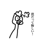 遅刻の言い訳をする鳥（個別スタンプ：25）