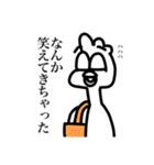 遅刻の言い訳をする鳥（個別スタンプ：31）