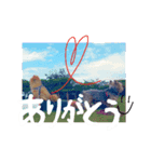 犬の兄弟（個別スタンプ：5）