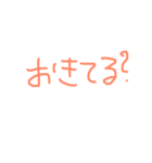 ひらがなでもじ（個別スタンプ：10）