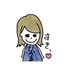 ひかるのスタンプ_（個別スタンプ：1）