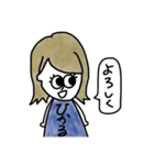 ひかるのスタンプ_（個別スタンプ：6）
