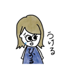 ひかるのスタンプ_（個別スタンプ：7）