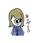 ひかるのスタンプ_（個別スタンプ：12）