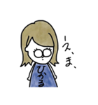 ひかるのスタンプ_（個別スタンプ：13）