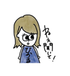 ひかるのスタンプ_（個別スタンプ：14）