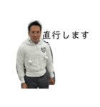 堀田さん（個別スタンプ：4）