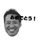 堀田さん（個別スタンプ：5）