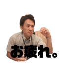 堀田さん（個別スタンプ：6）