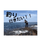 河本ファミリー（個別スタンプ：13）