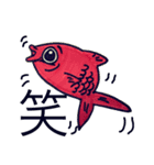 キンメ鯛 01（個別スタンプ：1）