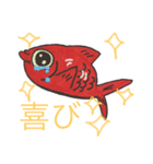 キンメ鯛 01（個別スタンプ：11）