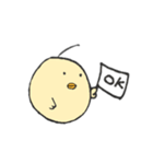 ぴよぴよぴよぴよっ（個別スタンプ：3）