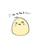 ぴよぴよぴよぴよっ（個別スタンプ：5）