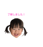 n.goto（個別スタンプ：2）