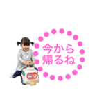 n.goto（個別スタンプ：6）