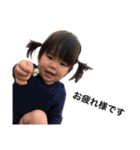 n.goto（個別スタンプ：8）