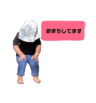 n.goto（個別スタンプ：9）