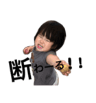 n.goto（個別スタンプ：10）